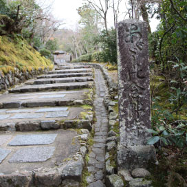 化野念仏寺